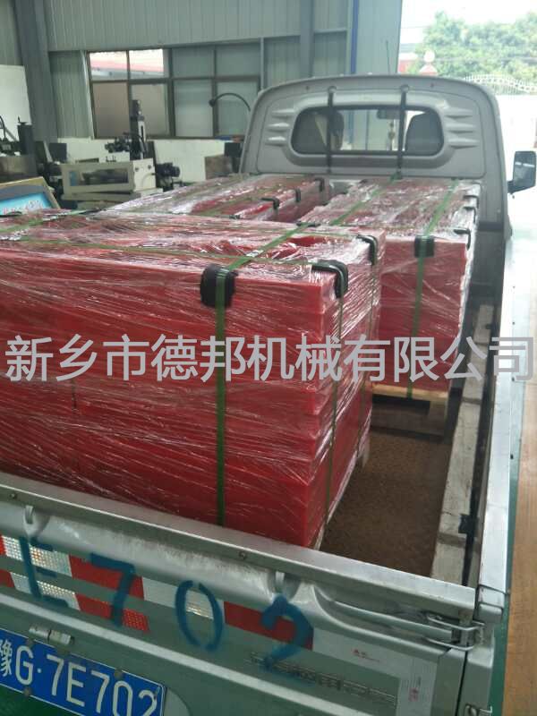發貨現場